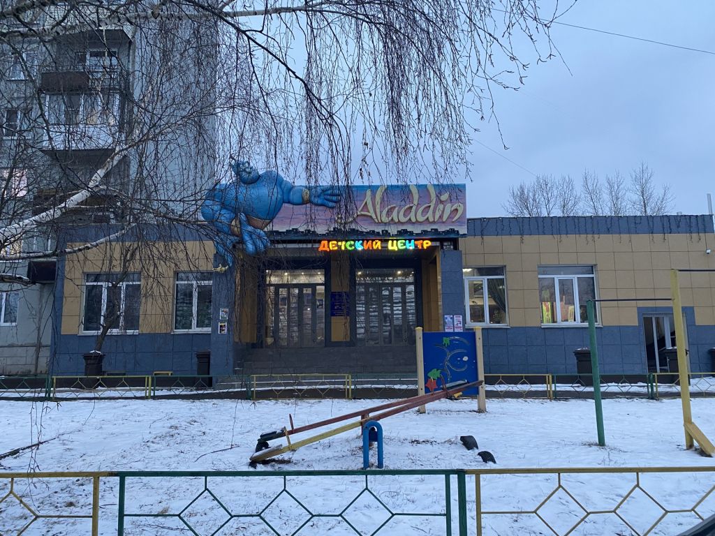 Продажа 3-комнатной квартиры, Нижний Новгород, Мокроусова ул,  23