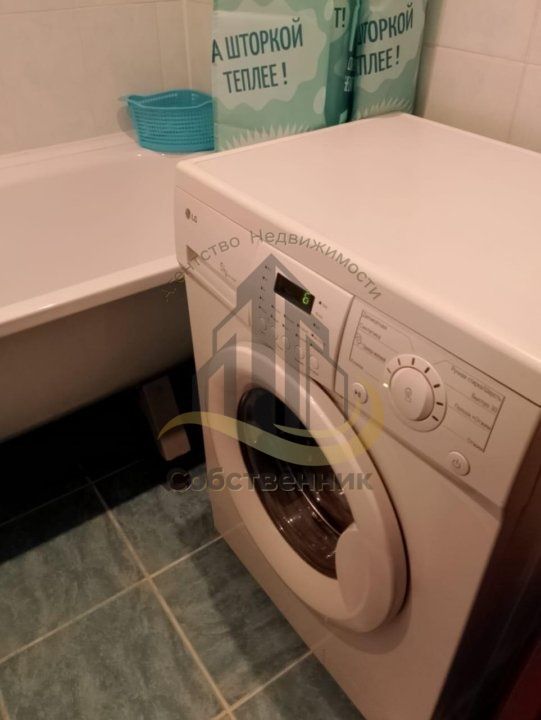 Аренда 1-комнатной квартиры, Старый Оскол, Крутикова ул,  17