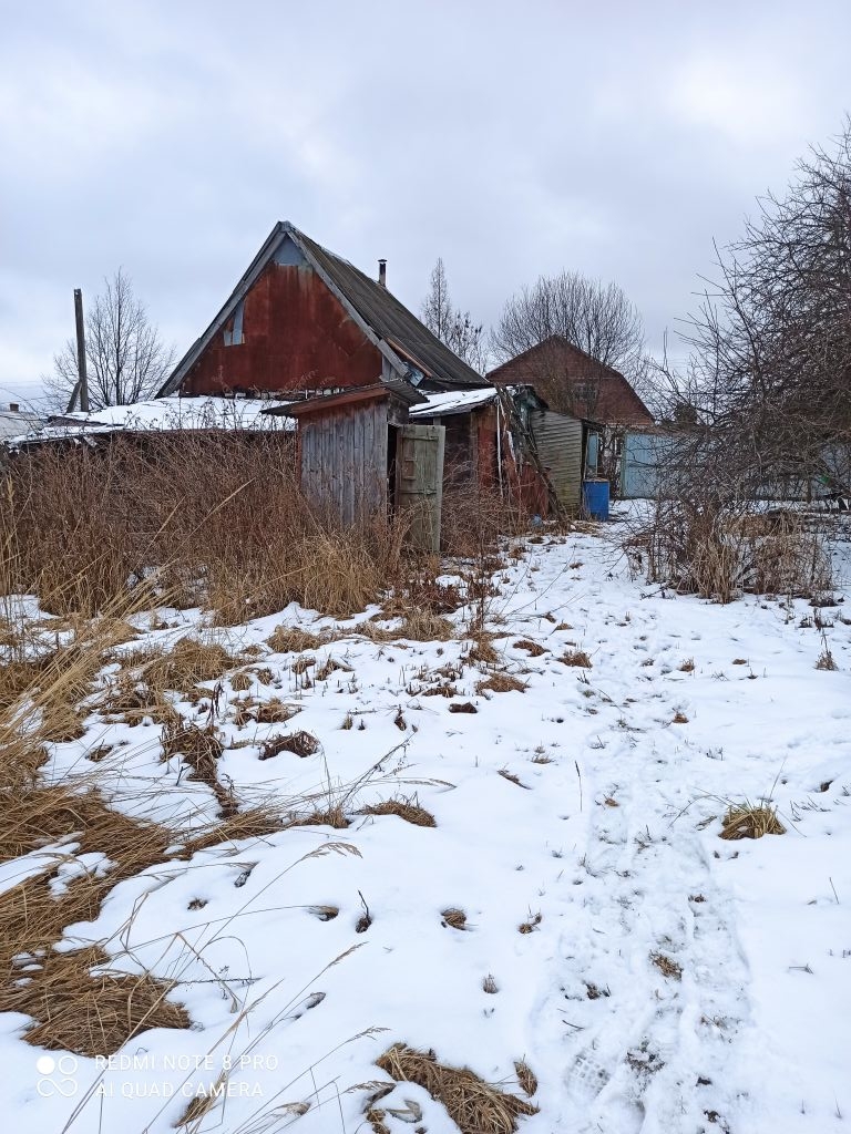 Продажа дома, 45м <sup>2</sup>, 21 сот., Афонино, Центральная,  14