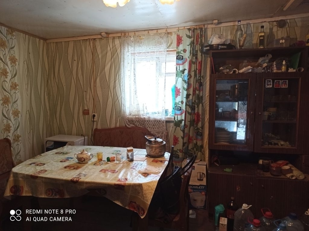 Продажа дома, 45м <sup>2</sup>, 21 сот., Афонино, Центральная,  14