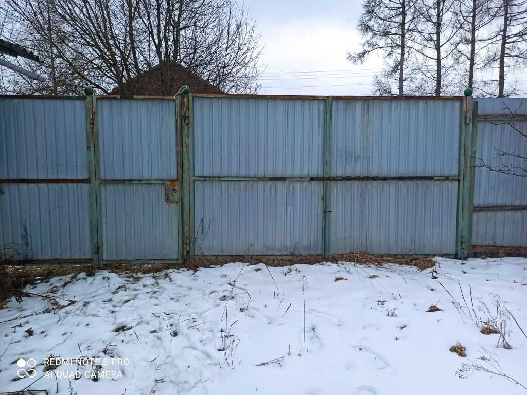 Продажа дома, 45м <sup>2</sup>, 21 сот., Афонино, Центральная,  14