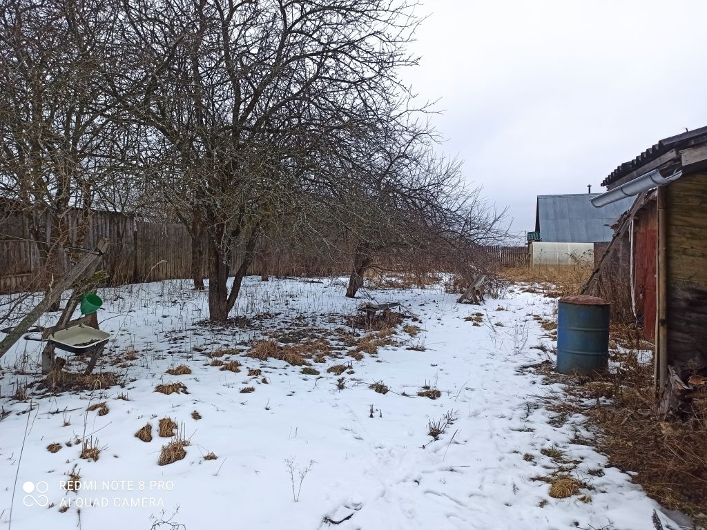 Продажа дома, 45м <sup>2</sup>, 21 сот., Афонино, Центральная,  14