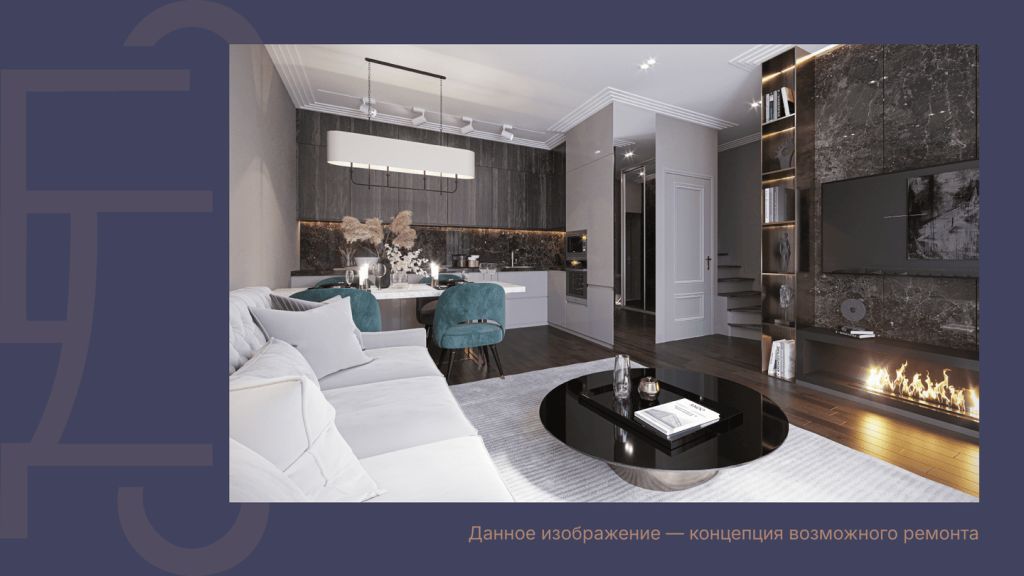 Продажа дома, 165м <sup>2</sup>, 1 сот., Нижний Новгород, Агрономическая ул,  210Б