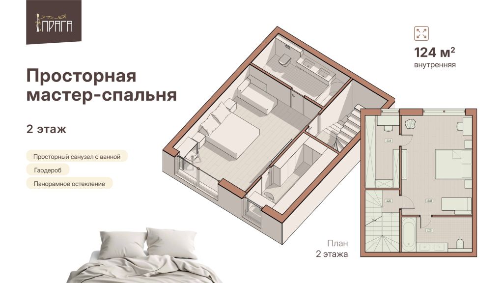 Продажа дома, 165м <sup>2</sup>, 1 сот., Нижний Новгород, Агрономическая ул,  210В