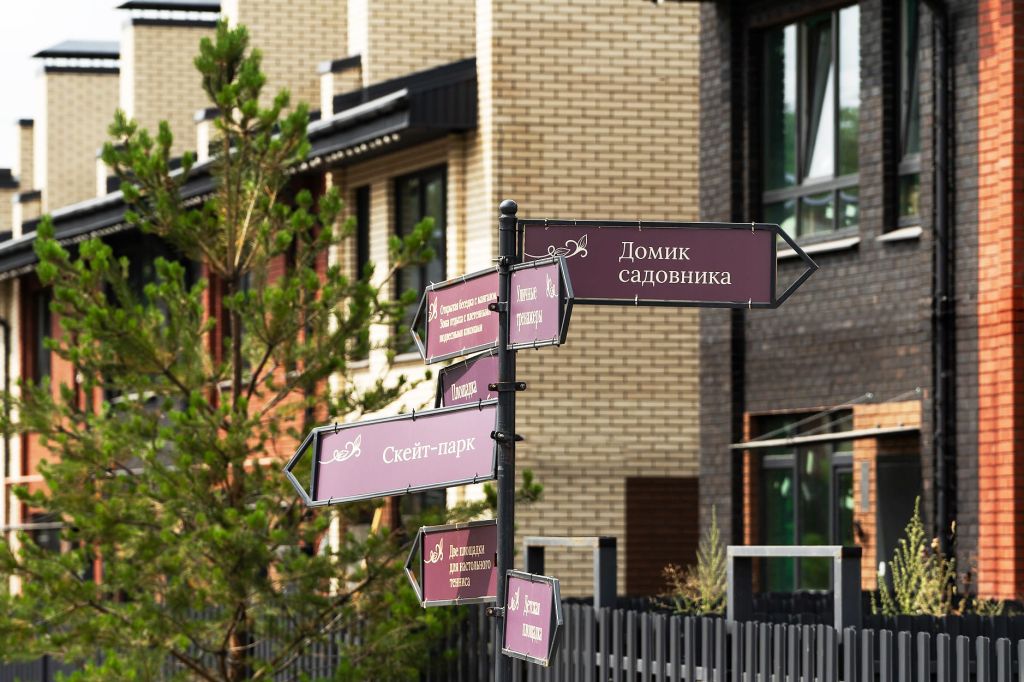 Продажа дома, 121м <sup>2</sup>, 1 сот., Нижний Новгород, Агрономическая ул,  210Г