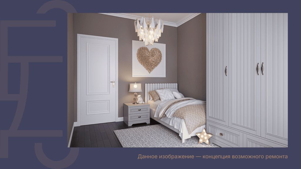 Продажа дома, 150м <sup>2</sup>, 1 сот., Нижний Новгород, Агрономическая ул,  210Ж