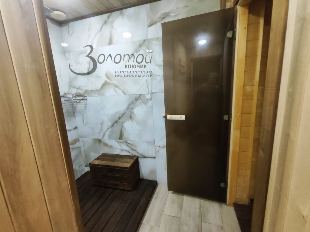 Продажа участка, Нижегородская, Футбольная,  27