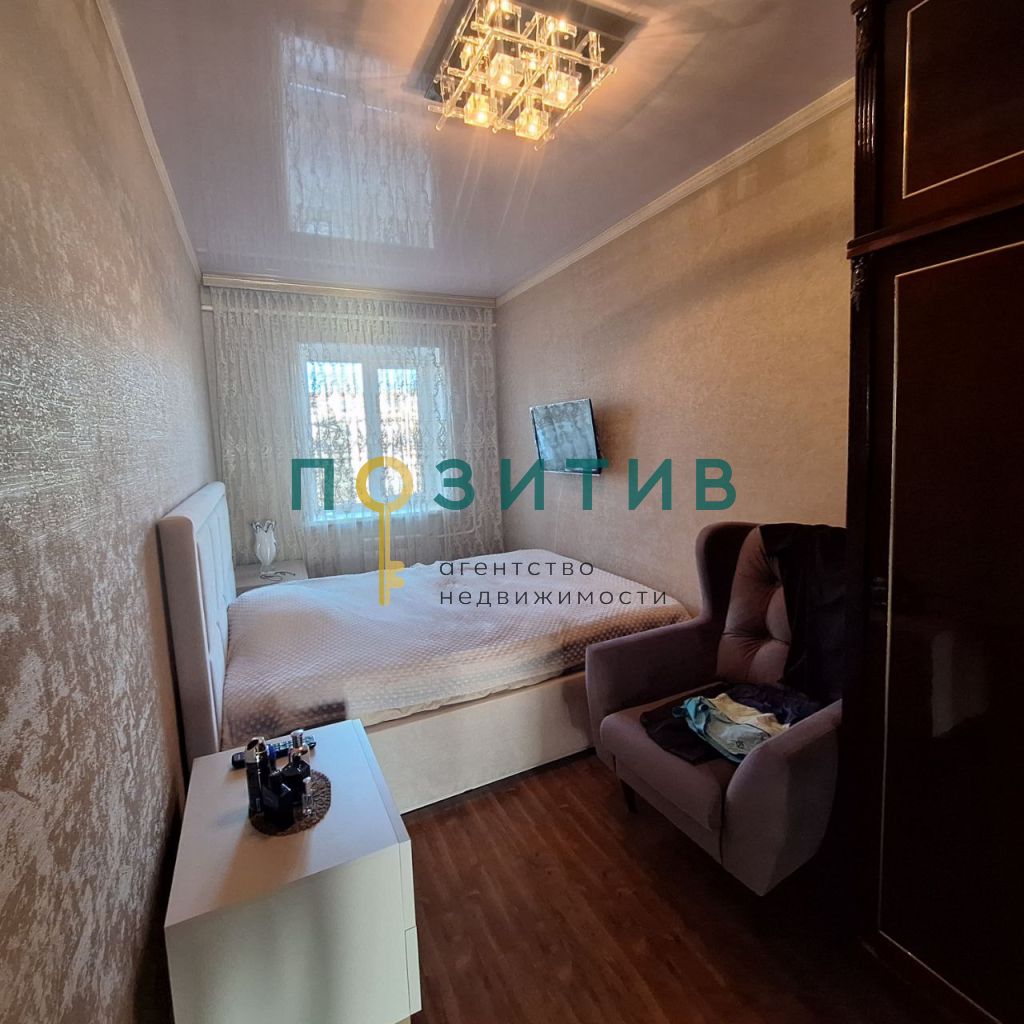 Продажа 3-комнатной квартиры, Пятигорск, Юлиуса Фучика ул,  23