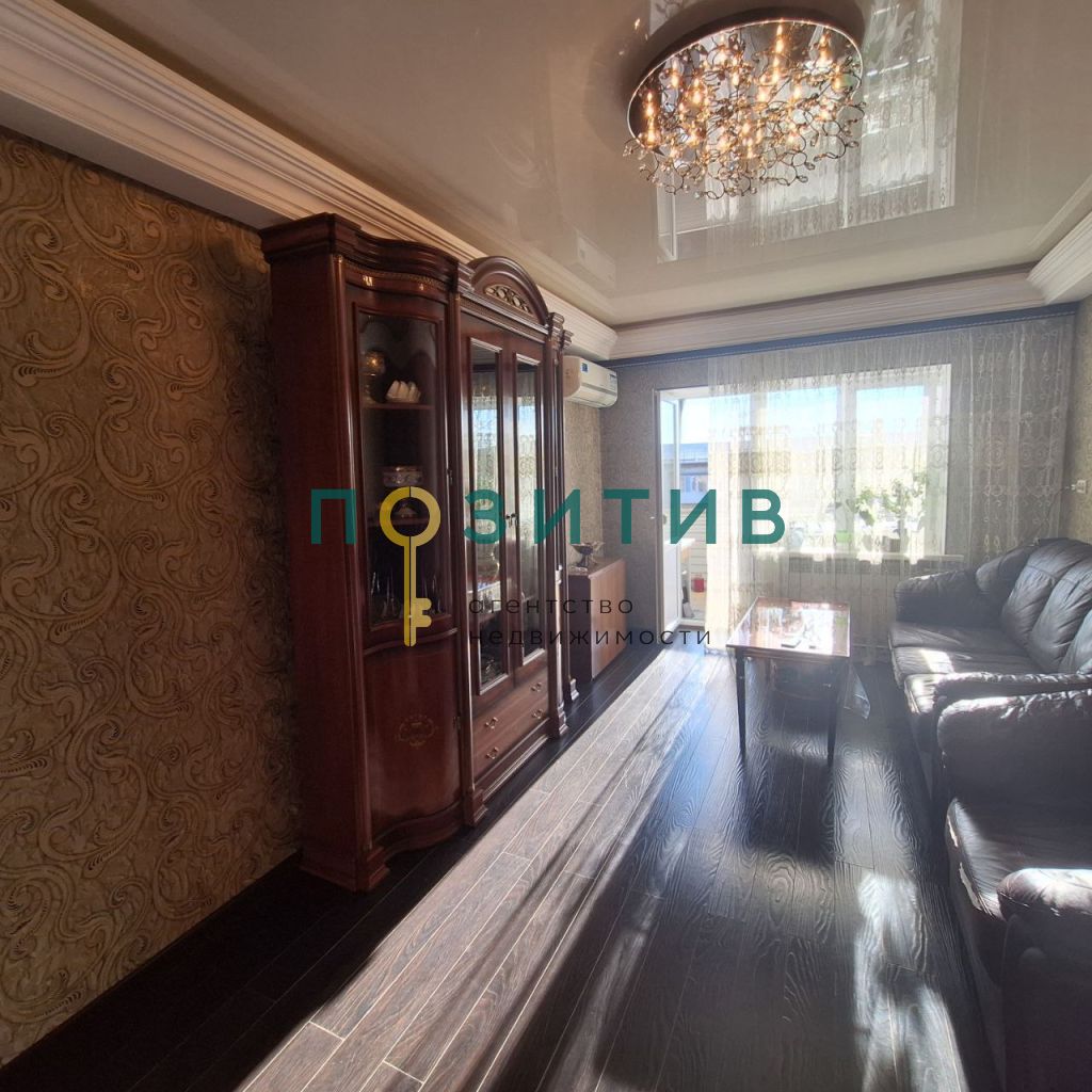 Продажа 3-комнатной квартиры, Пятигорск, Юлиуса Фучика ул,  23