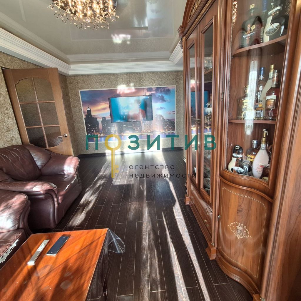 Продажа 3-комнатной квартиры, Пятигорск, Юлиуса Фучика ул,  23