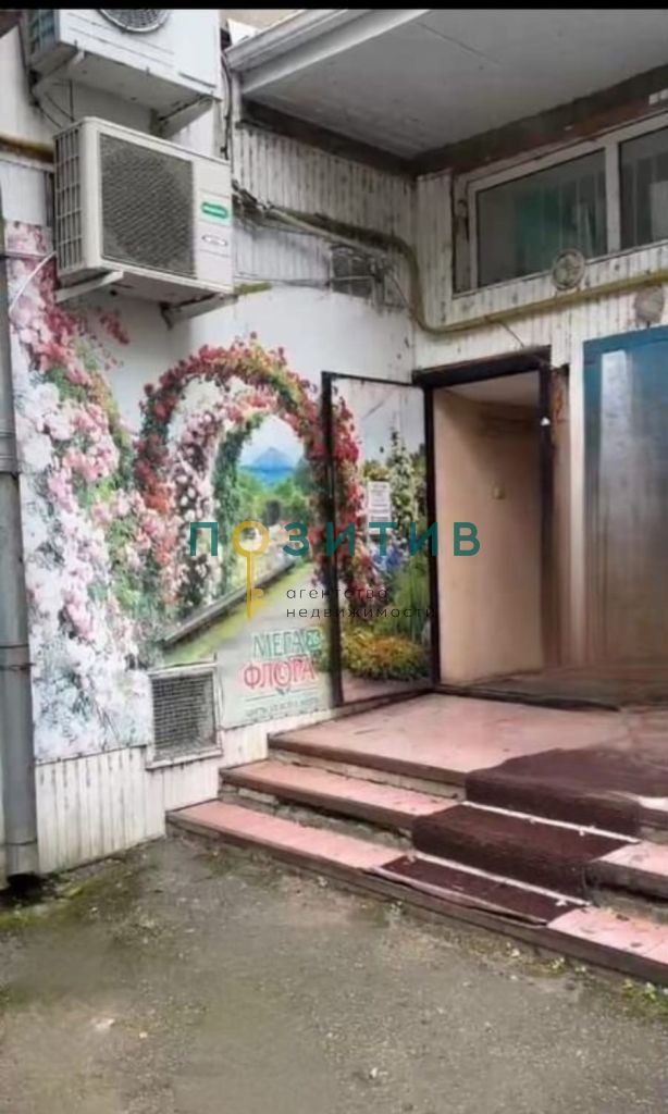 Аренда коммерческой недвижимости, 250м <sup>2</sup>, Минеральные Воды, Интернациональная ул,  32