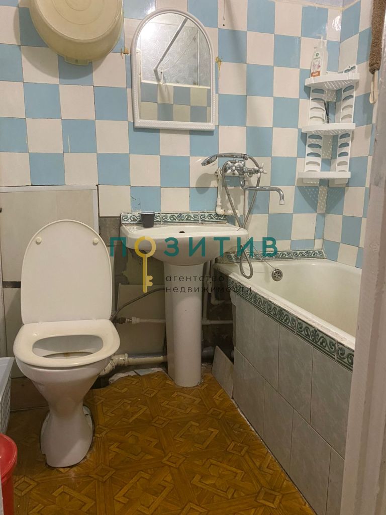 Продажа 1-комнатной квартиры, Минеральные Воды, 50 лет Октября ул,  39