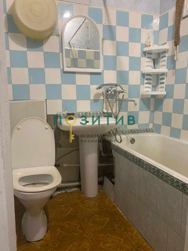 Продажа 1-комнатной квартиры, Минеральные Воды, 50 лет Октября ул,  39