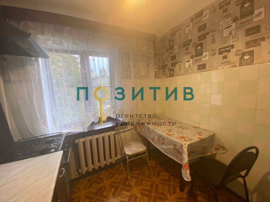 Продажа 1-комнатной квартиры, Минеральные Воды, 50 лет Октября ул,  39