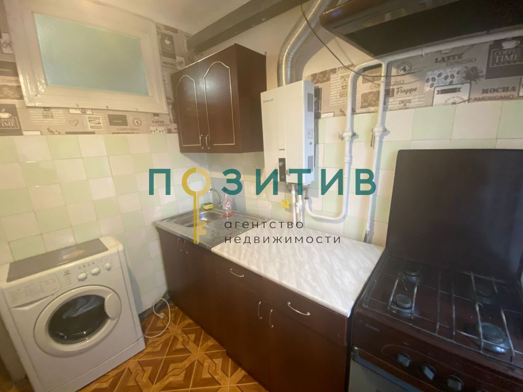 Продажа 1-комнатной квартиры, Минеральные Воды, 50 лет Октября ул,  39