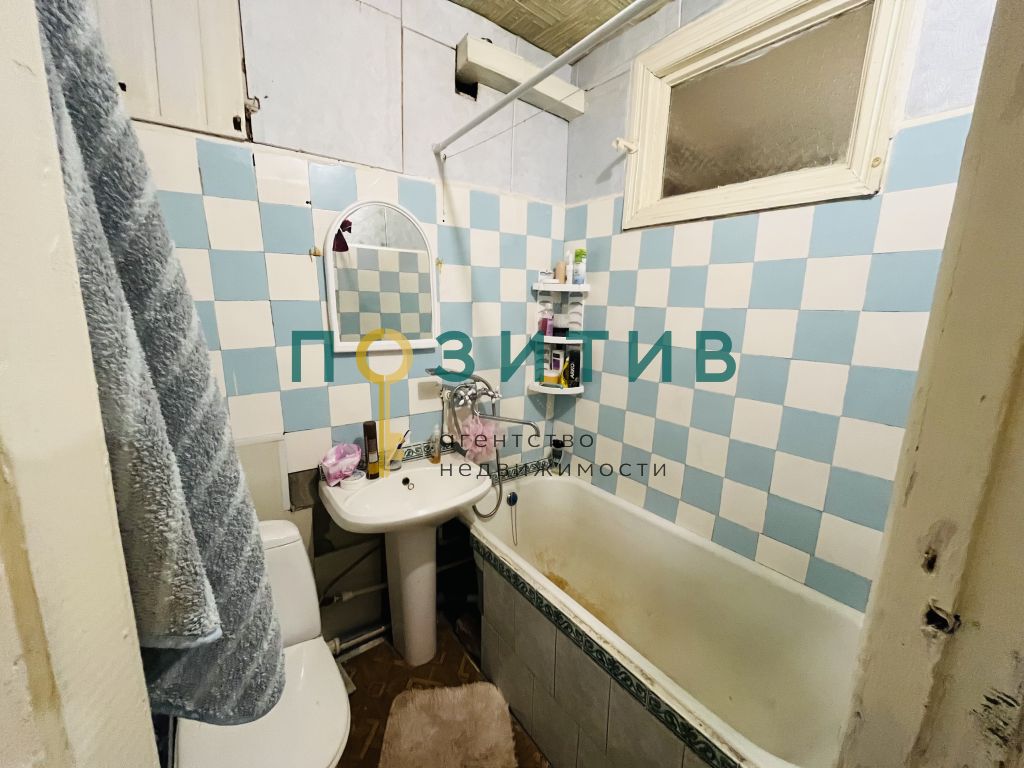 Продажа 1-комнатной квартиры, Минеральные Воды, 50 лет Октября ул,  39