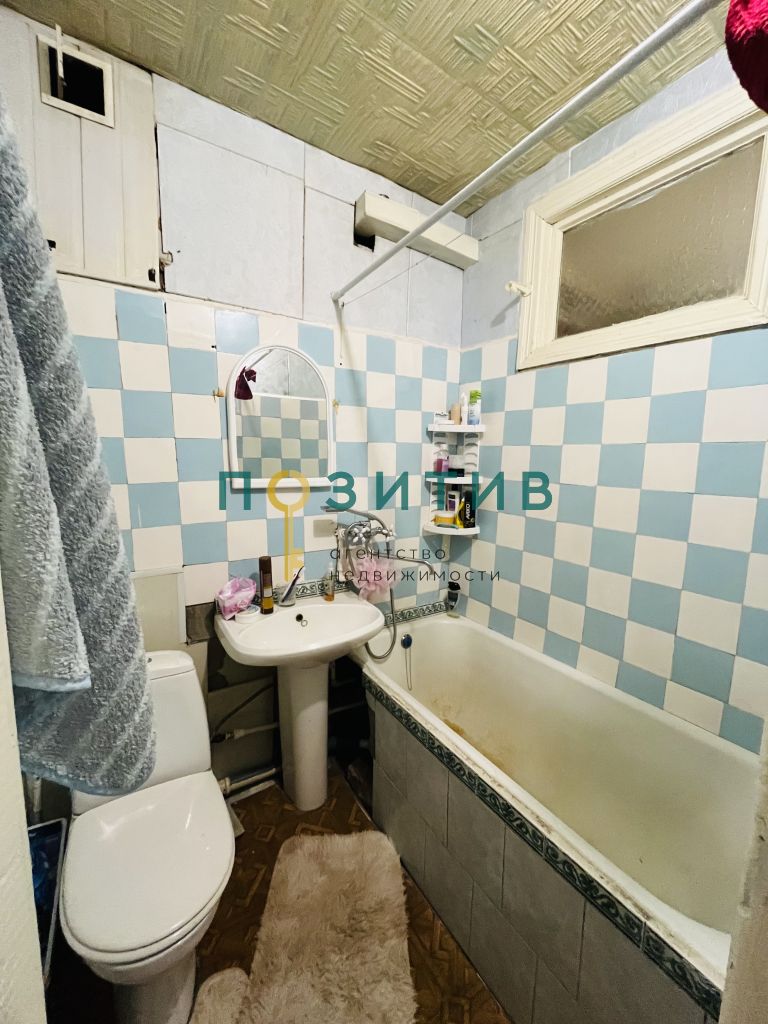 Продажа 1-комнатной квартиры, Минеральные Воды, 50 лет Октября ул,  39