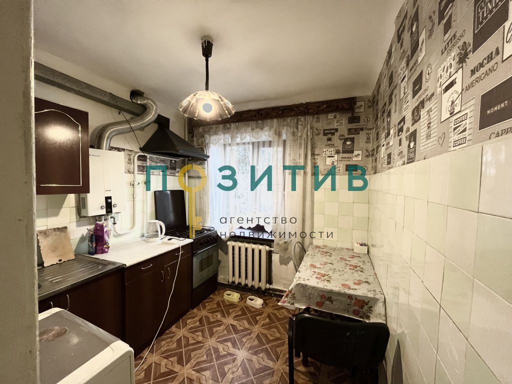 Продажа 1-комнатной квартиры, Минеральные Воды, 50 лет Октября ул,  39