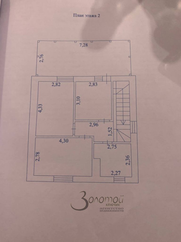 Продажа дома, 155м <sup>2</sup>, 6 сот., Хватково, Молодежная,  7/11