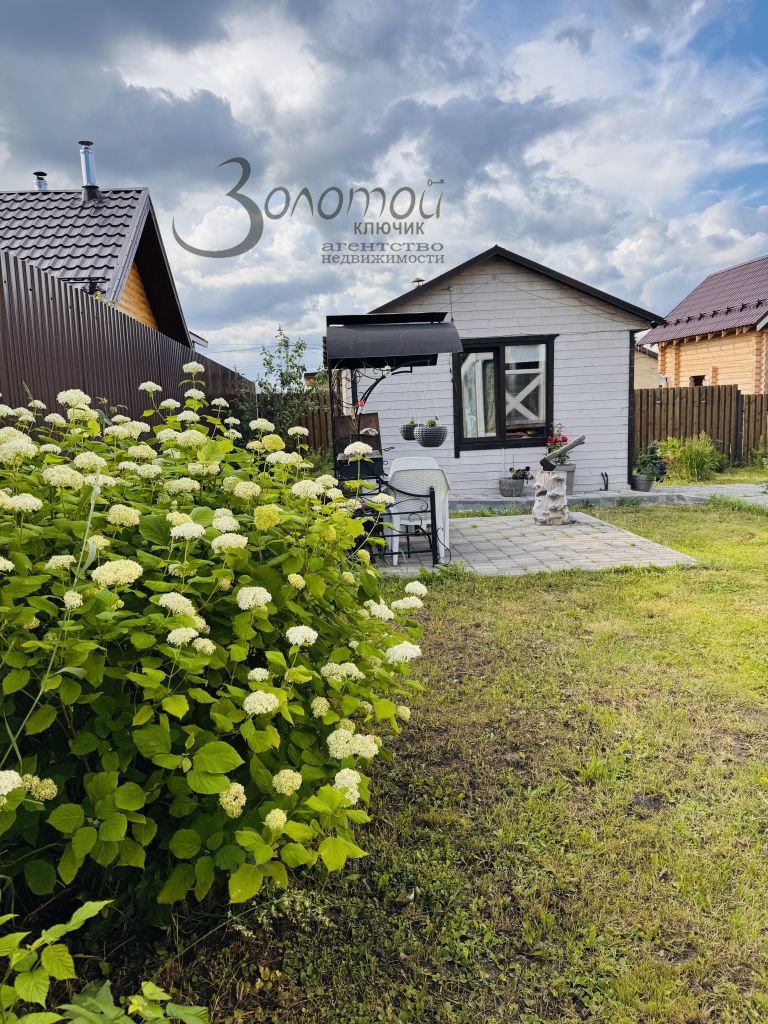 Продажа дома, 155м <sup>2</sup>, 6 сот., Хватково, Молодежная,  7/11