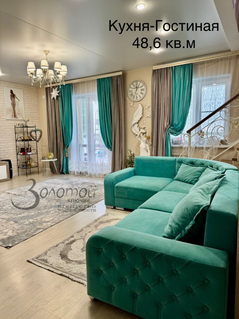 Продажа дома, 155м <sup>2</sup>, 6 сот., Хватково, Молодежная,  7/11