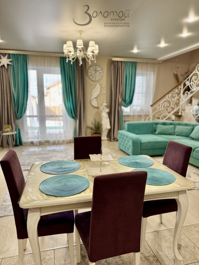 Продажа дома, 155м <sup>2</sup>, 6 сот., Хватково, Молодежная,  7/11