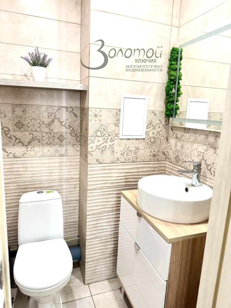 Продажа дома, 155м <sup>2</sup>, 6 сот., Хватково, Молодежная,  7/11