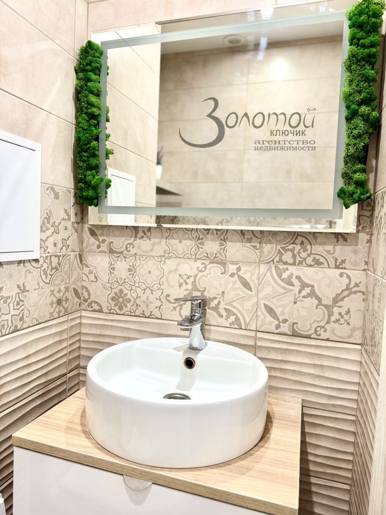 Продажа дома, 155м <sup>2</sup>, 6 сот., Хватково, Молодежная,  7/11