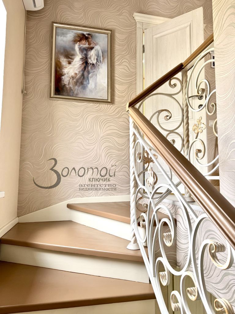 Продажа дома, 155м <sup>2</sup>, 6 сот., Хватково, Молодежная,  7/11