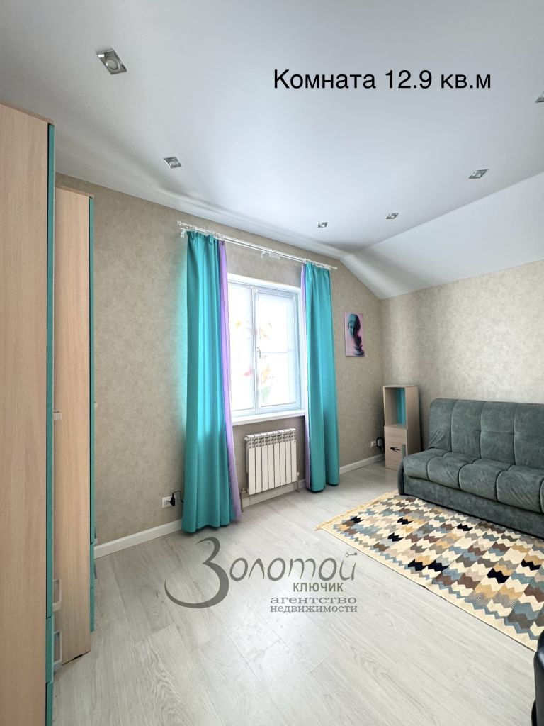 Продажа дома, 155м <sup>2</sup>, 6 сот., Хватково, Молодежная,  7/11