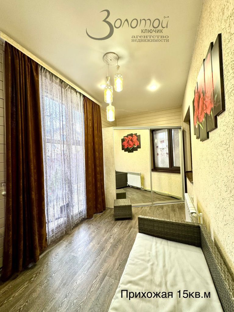 Продажа дома, 155м <sup>2</sup>, 6 сот., Хватково, Молодежная,  7/11