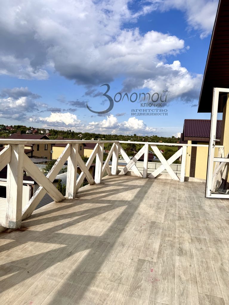 Продажа дома, 155м <sup>2</sup>, 6 сот., Хватково, Молодежная,  7/11