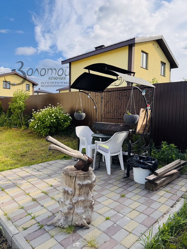 Продажа дома, 155м <sup>2</sup>, 6 сот., Хватково, Молодежная,  7/11