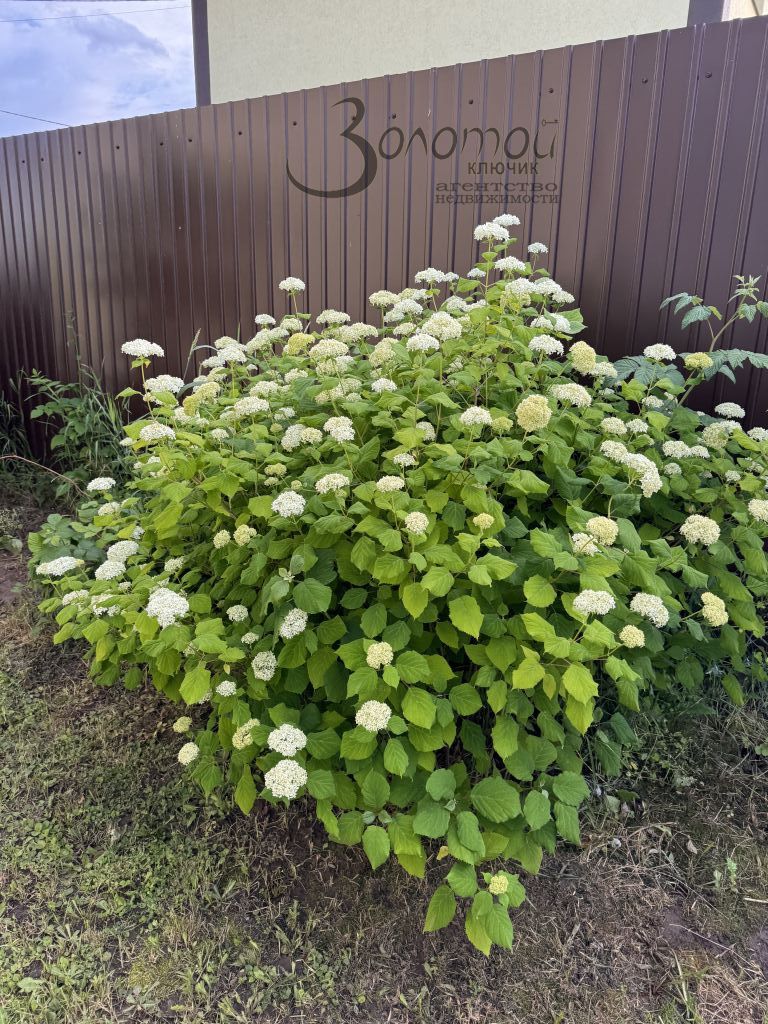 Продажа дома, 155м <sup>2</sup>, 6 сот., Хватково, Молодежная,  7/11