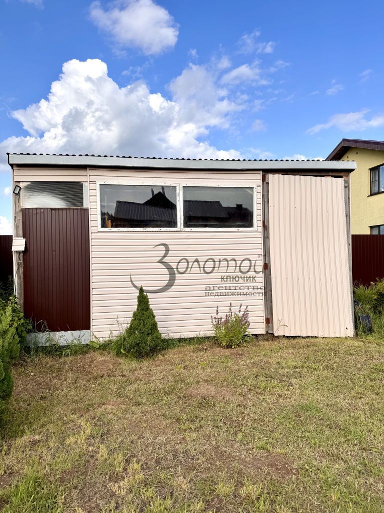 Продажа дома, 155м <sup>2</sup>, 6 сот., Хватково, Молодежная,  7/11