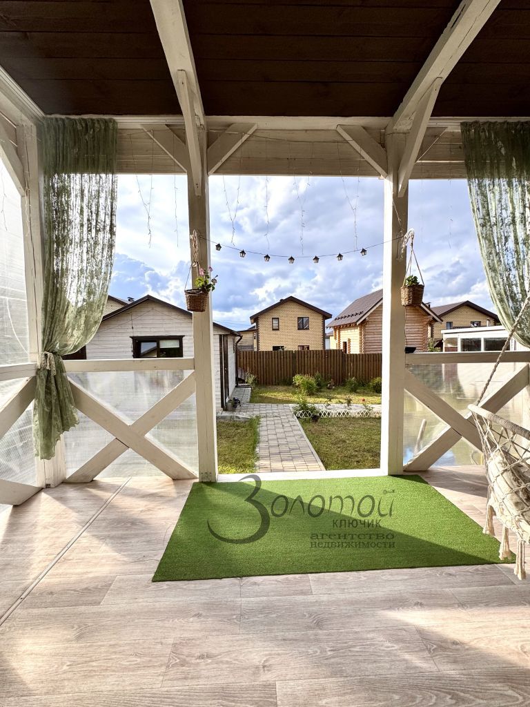 Продажа дома, 155м <sup>2</sup>, 6 сот., Хватково, Молодежная,  7/11