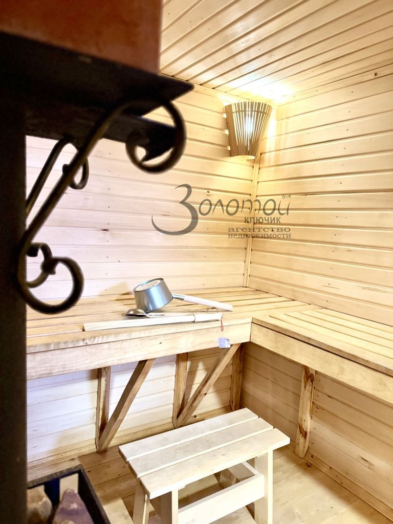 Продажа дома, 155м <sup>2</sup>, 6 сот., Хватково, Молодежная,  7/11