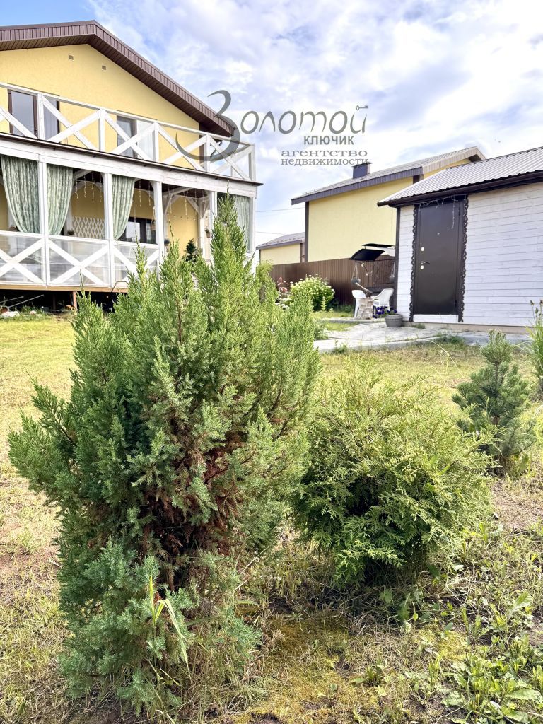 Продажа дома, 155м <sup>2</sup>, 6 сот., Хватково, Молодежная,  7/11