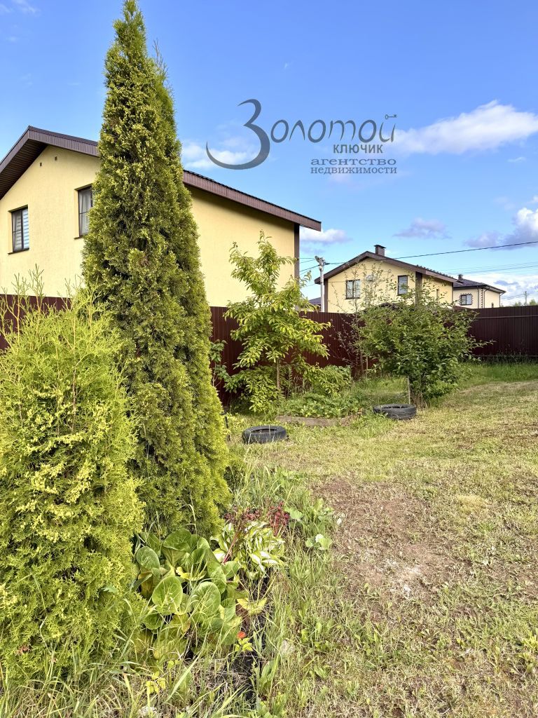 Продажа дома, 155м <sup>2</sup>, 6 сот., Хватково, Молодежная,  7/11