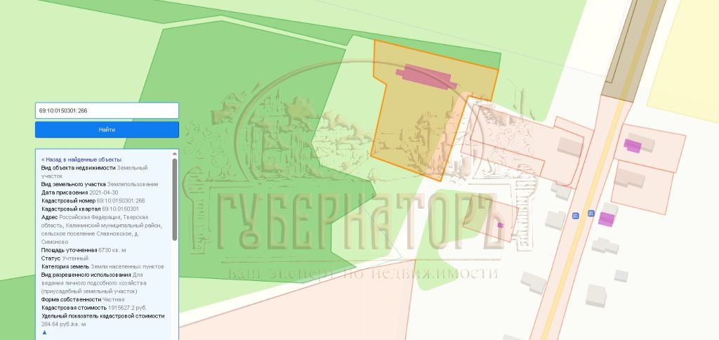 Продажа коммерческой недвижимости, 446м <sup>2</sup>, Симоново