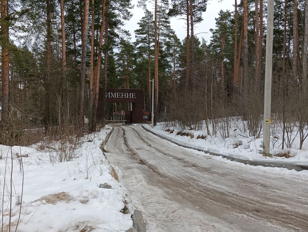 Продажа дома, 167м <sup>2</sup>, 6 сот., Фроловское