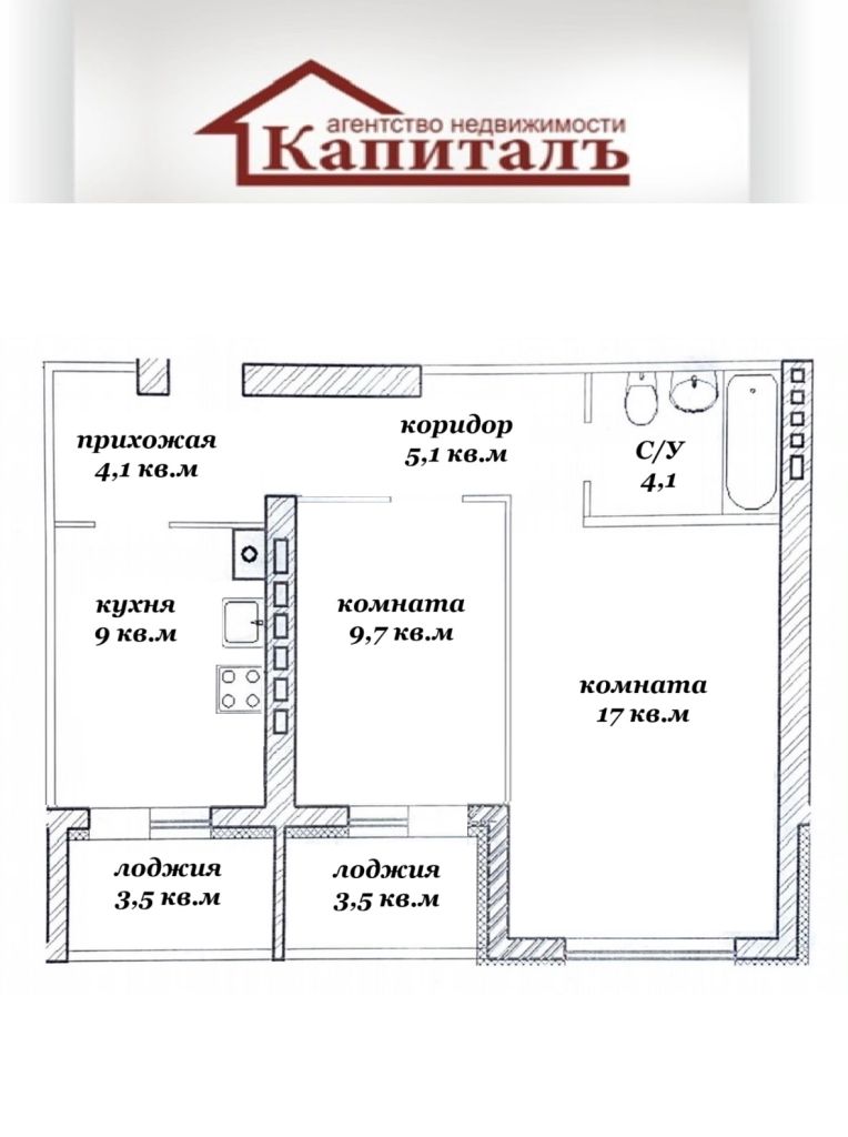 Продажа 2-комнатной квартиры, Иваново, Новая Ильинка,  10