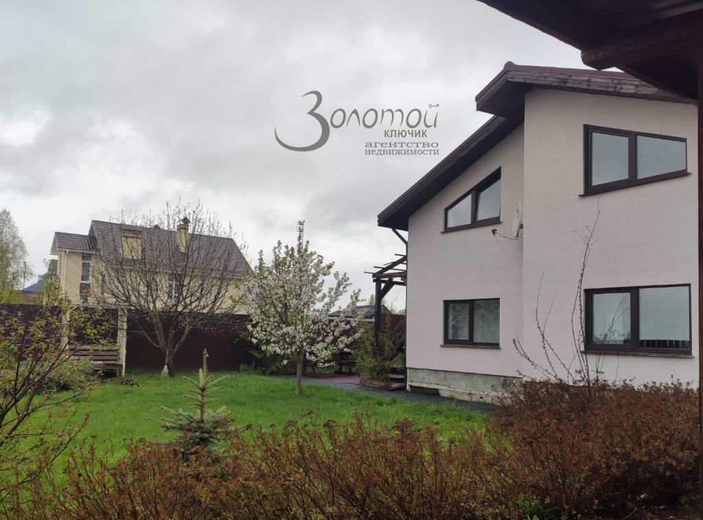 Продажа дома, 129м <sup>2</sup>, 27 сот., Высоково, Пригородная,  197