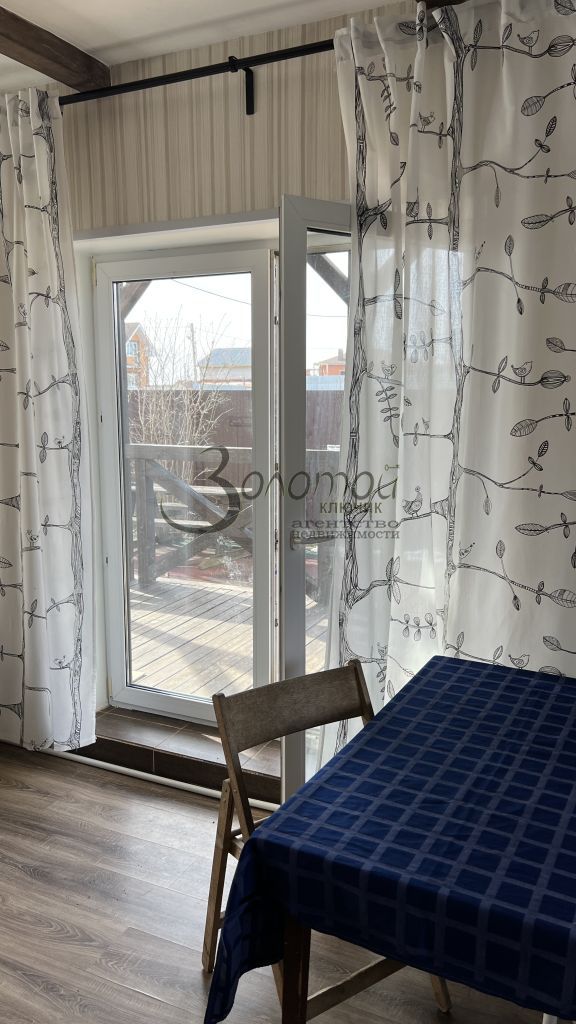 Продажа дома, 129м <sup>2</sup>, 27 сот., Высоково, Пригородная,  197