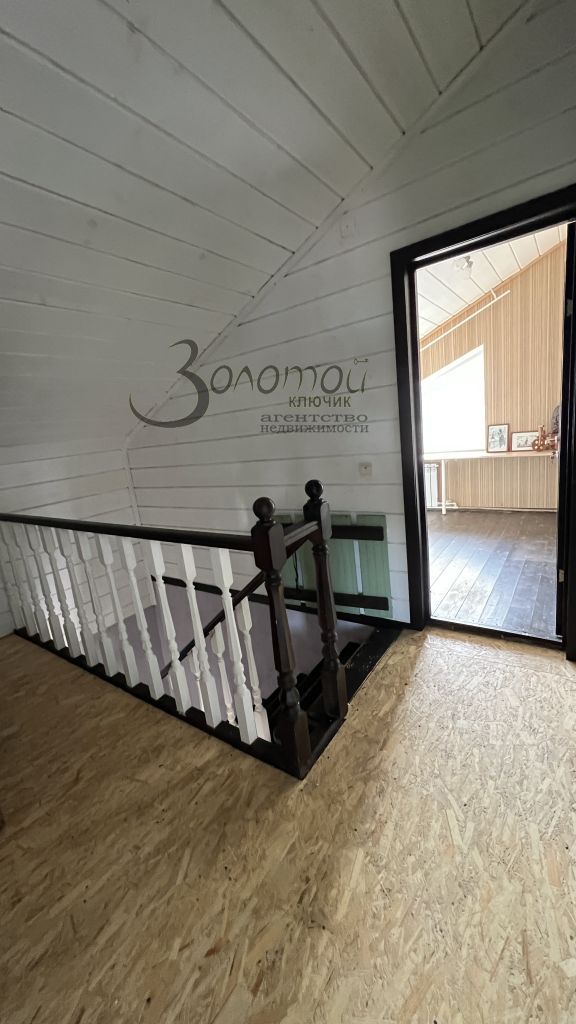 Продажа дома, 129м <sup>2</sup>, 27 сот., Высоково, Пригородная,  197