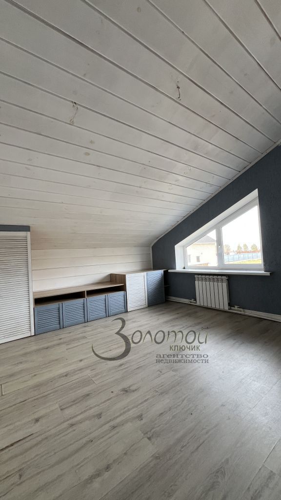 Продажа дома, 129м <sup>2</sup>, 27 сот., Высоково, Пригородная,  197