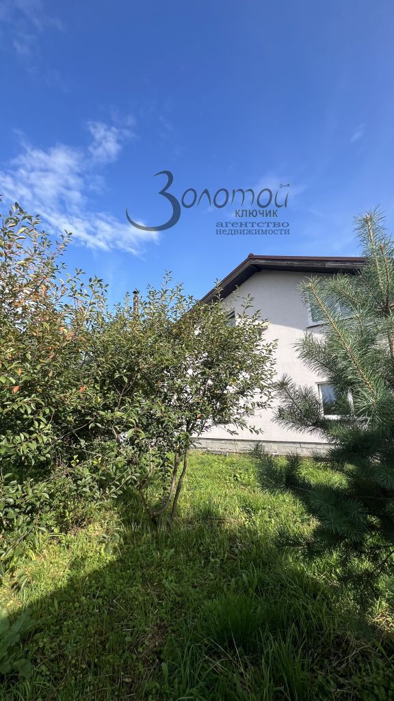 Продажа дома, 129м <sup>2</sup>, 27 сот., Высоково, Пригородная,  197