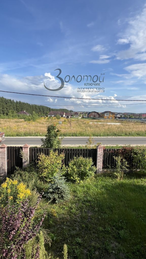 Продажа дома, 129м <sup>2</sup>, 27 сот., Высоково, Пригородная,  197