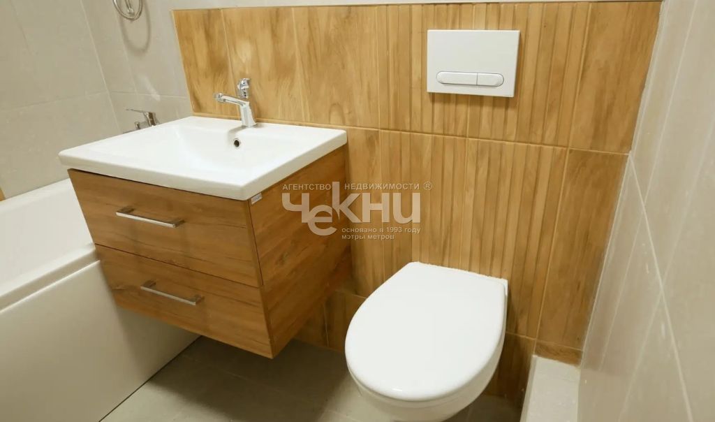 Продажа 1-комнатной квартиры, Нижний Новгород, Сергея Акимова ул,  50