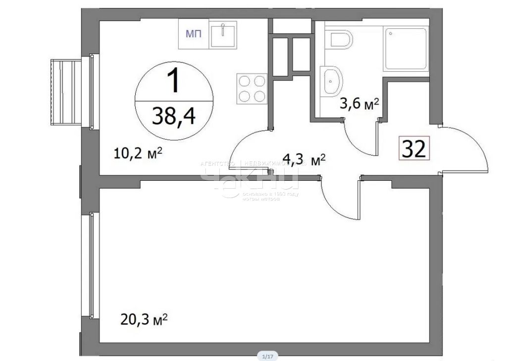 Продажа 1-комнатной квартиры, Нижний Новгород, Сергея Акимова ул,  50